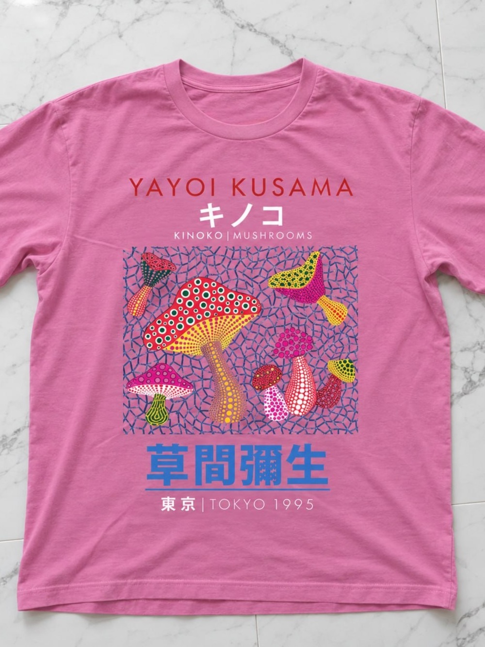 Yayoi Kusama Mushroom Gildan Pink Graphic Tee